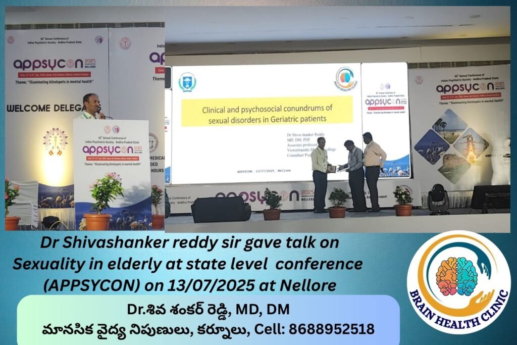 gave talk on delirum at kmc alumni conference on 15.02.2025 (1)